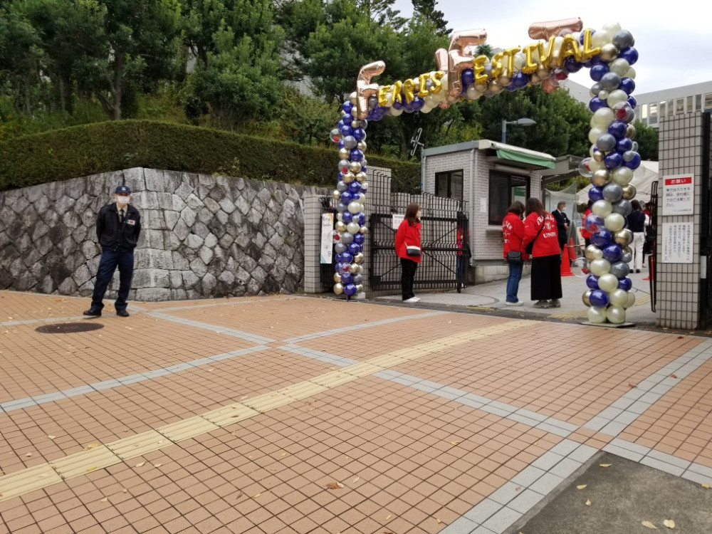 フェリス女学院大学での警備